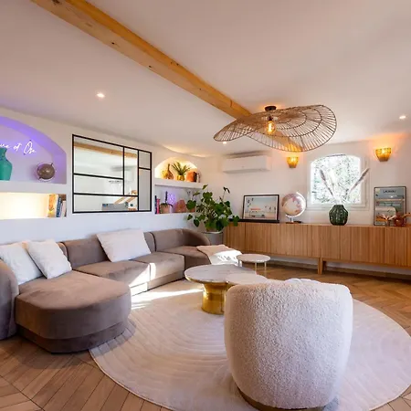 Les De Julie Au Domaine Des Muses 公寓 拉卡诺